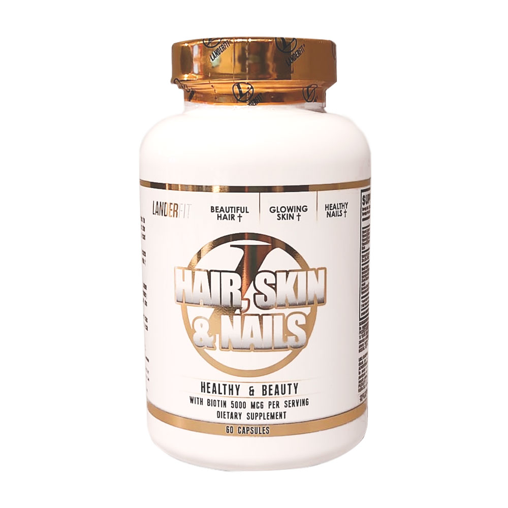 Landerfit Hair, Skin & Nails 60 Cápsulas